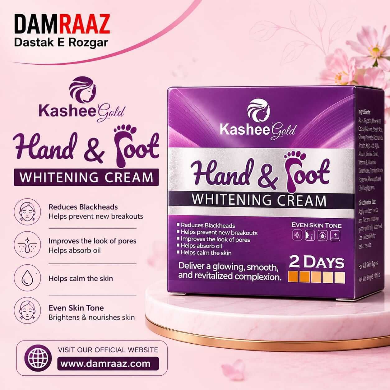 Kashee Gold Hand & Foot Whitening Cream