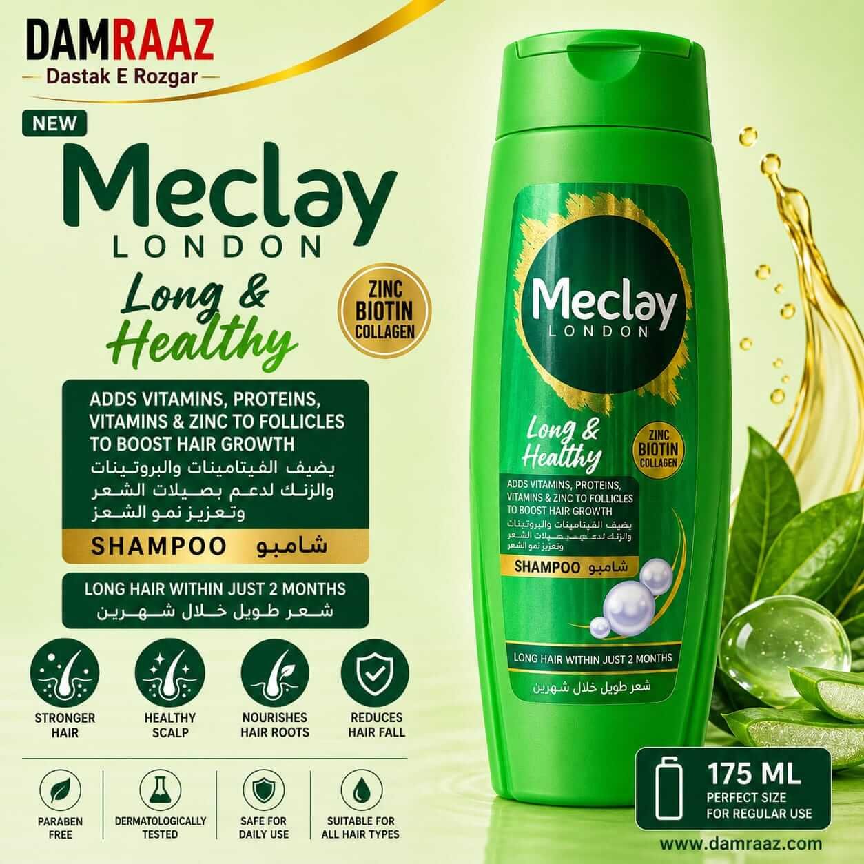 Meclay Long & Healthy Shampoo