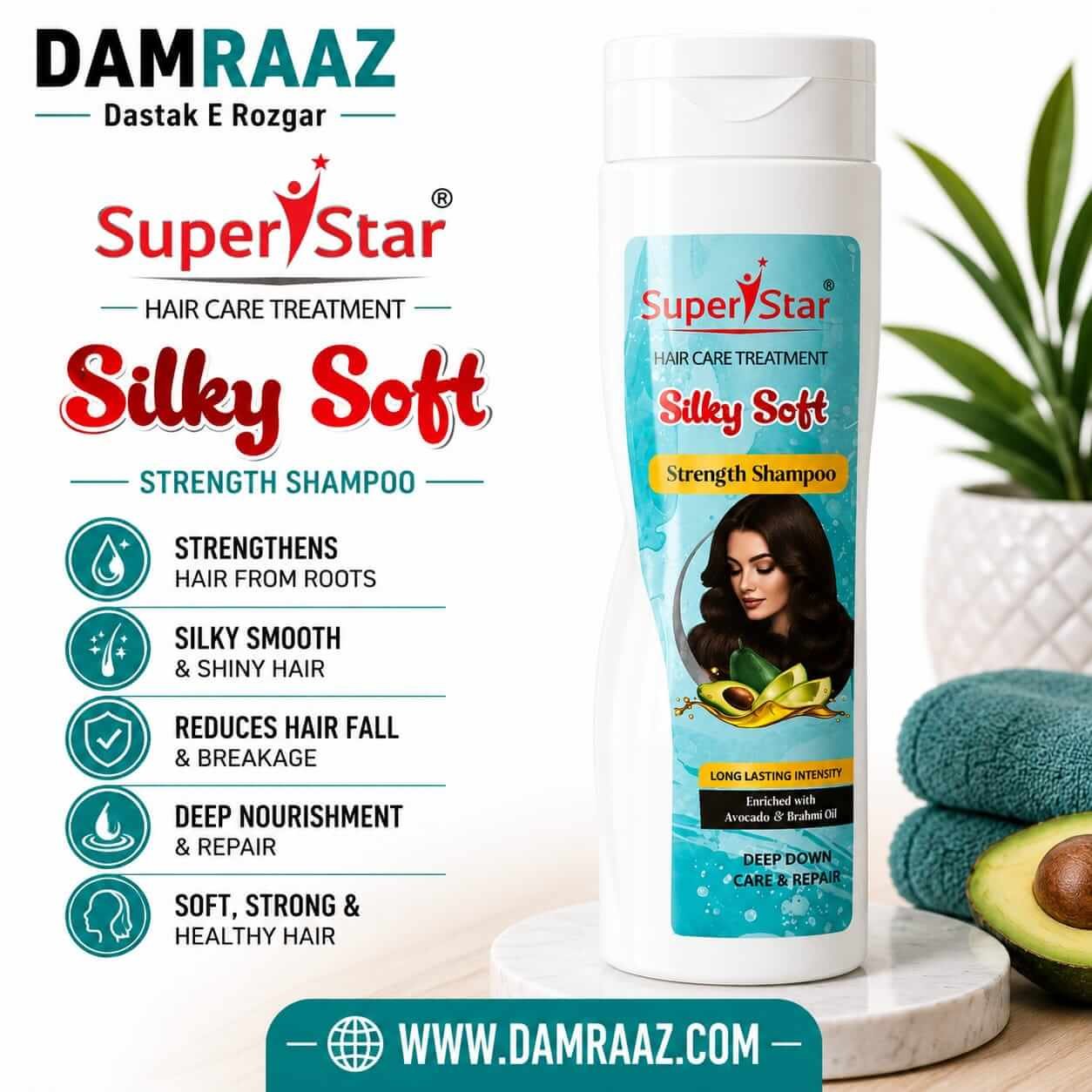 Super Star Silky Soft Strength Shampoo