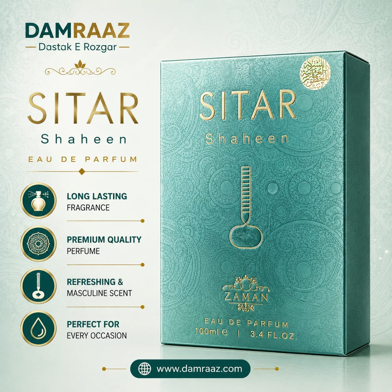 Sitar Shaheen Eau De Parfum