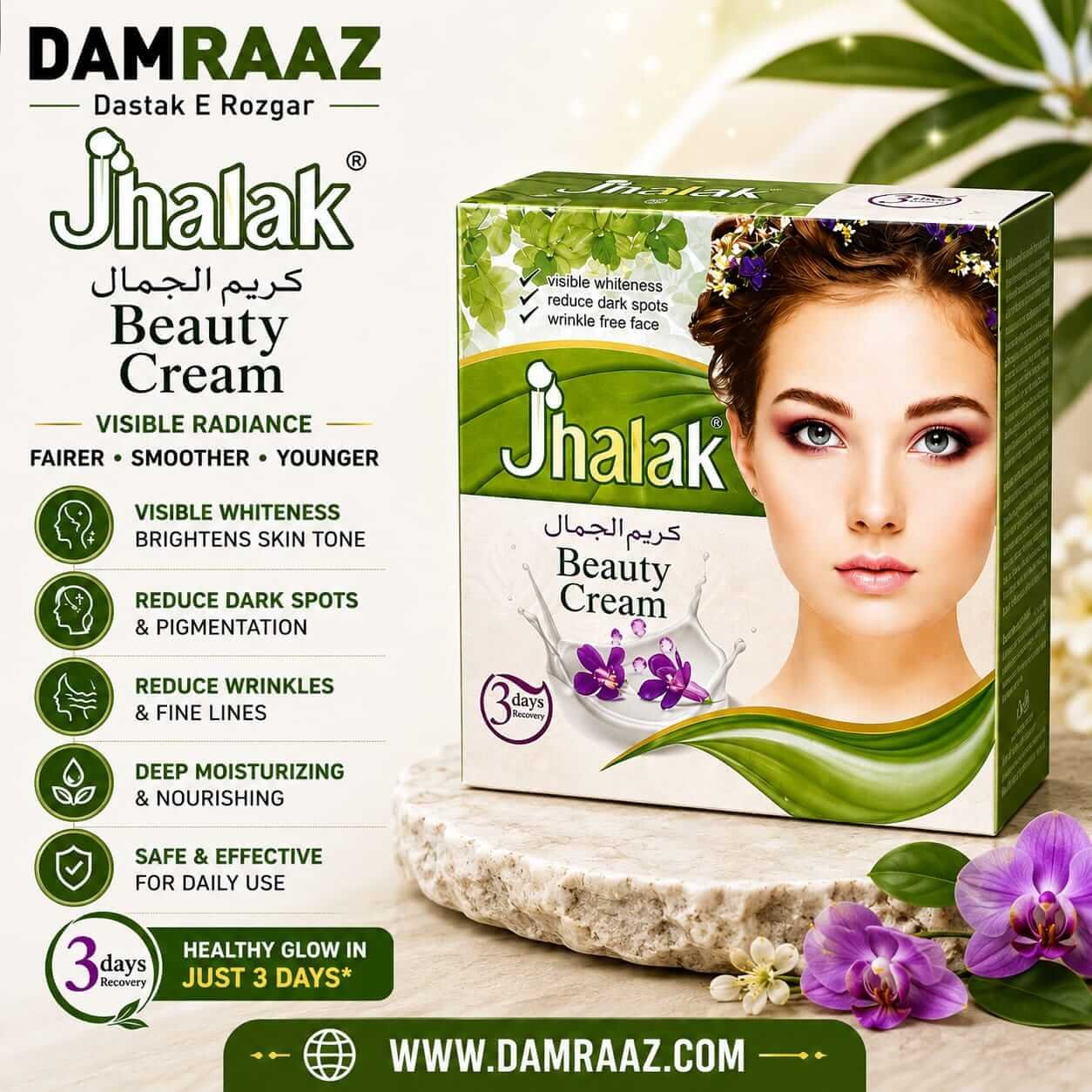 Jhalak Beauty Cream
