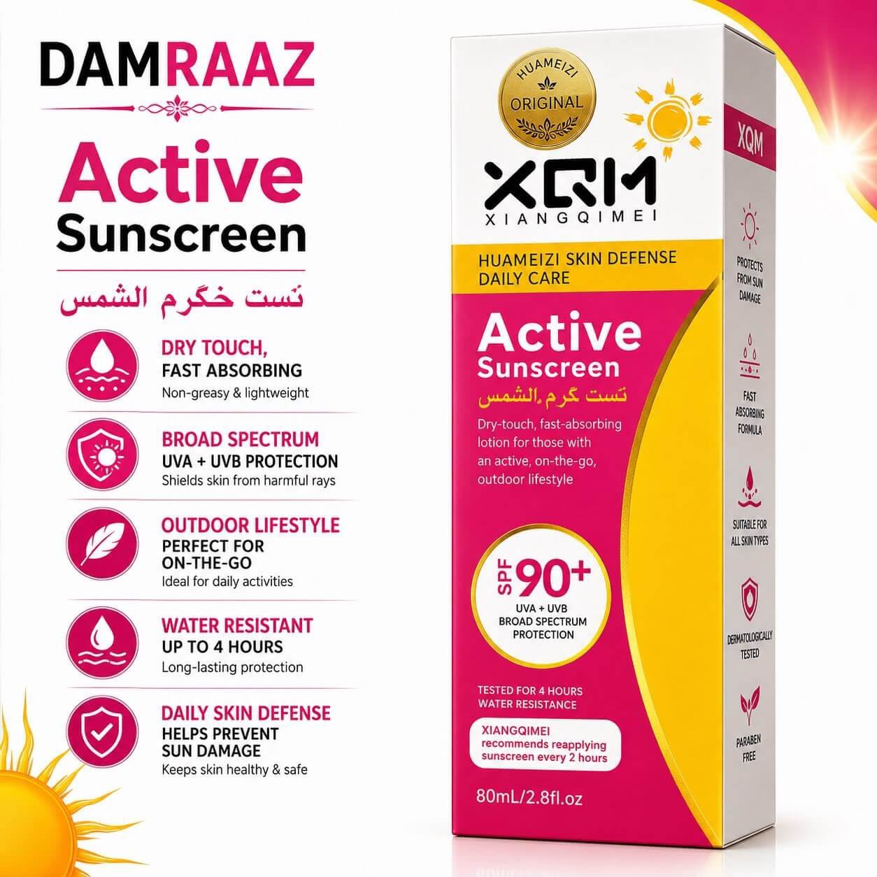 Active Sunscreen SPF 90+