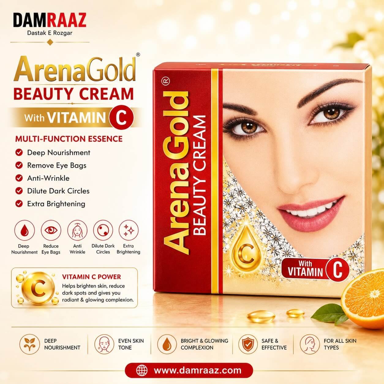 ArenaGold Beauty Cream With Vitamin C