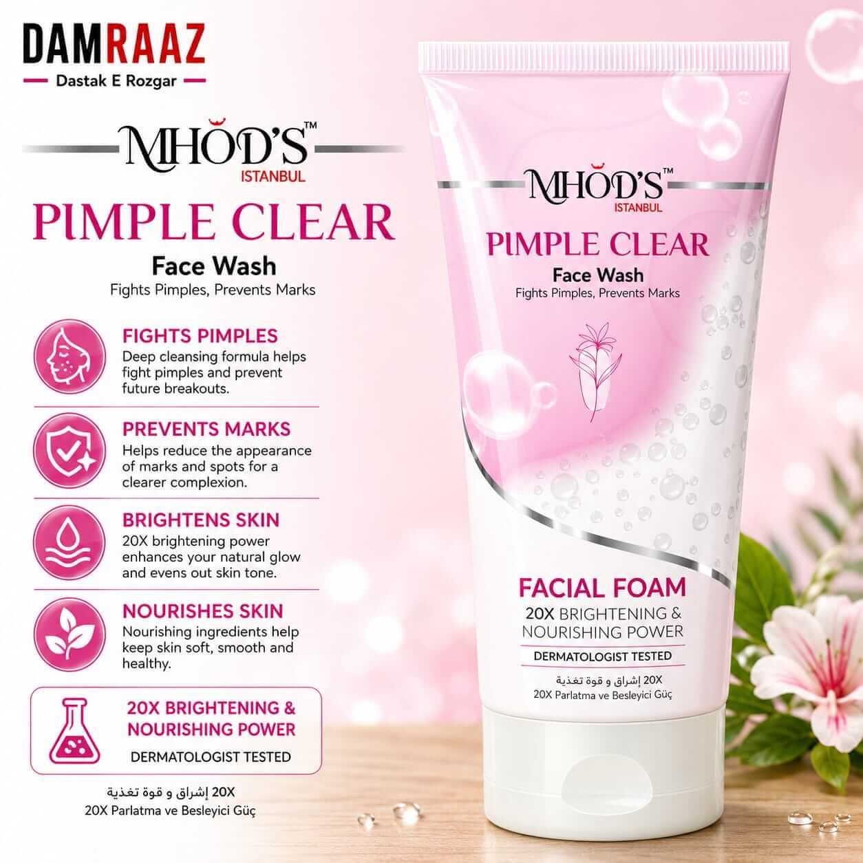 MHOD'S Pimple Clear Face Wash