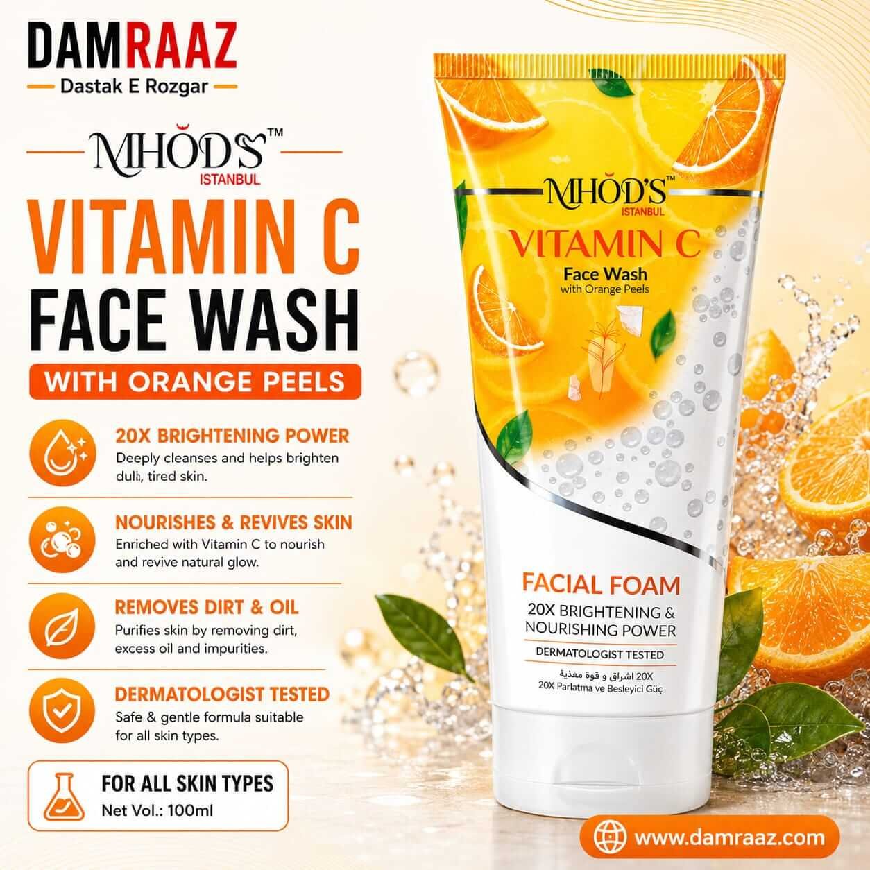 MHOD'S Vitamin C Face Wash With Orange Peels