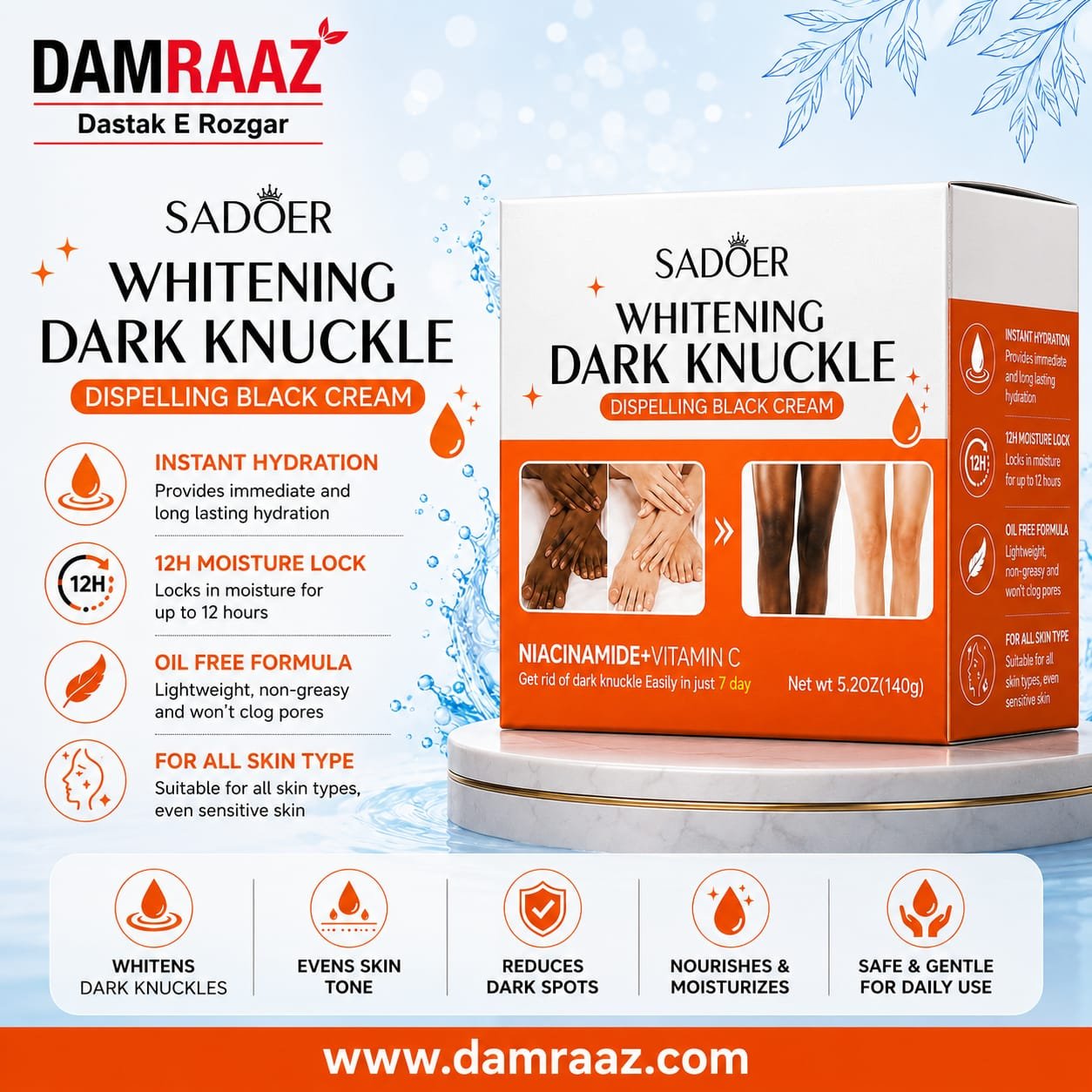 SADOER Whitening Dark Knuckle Cream