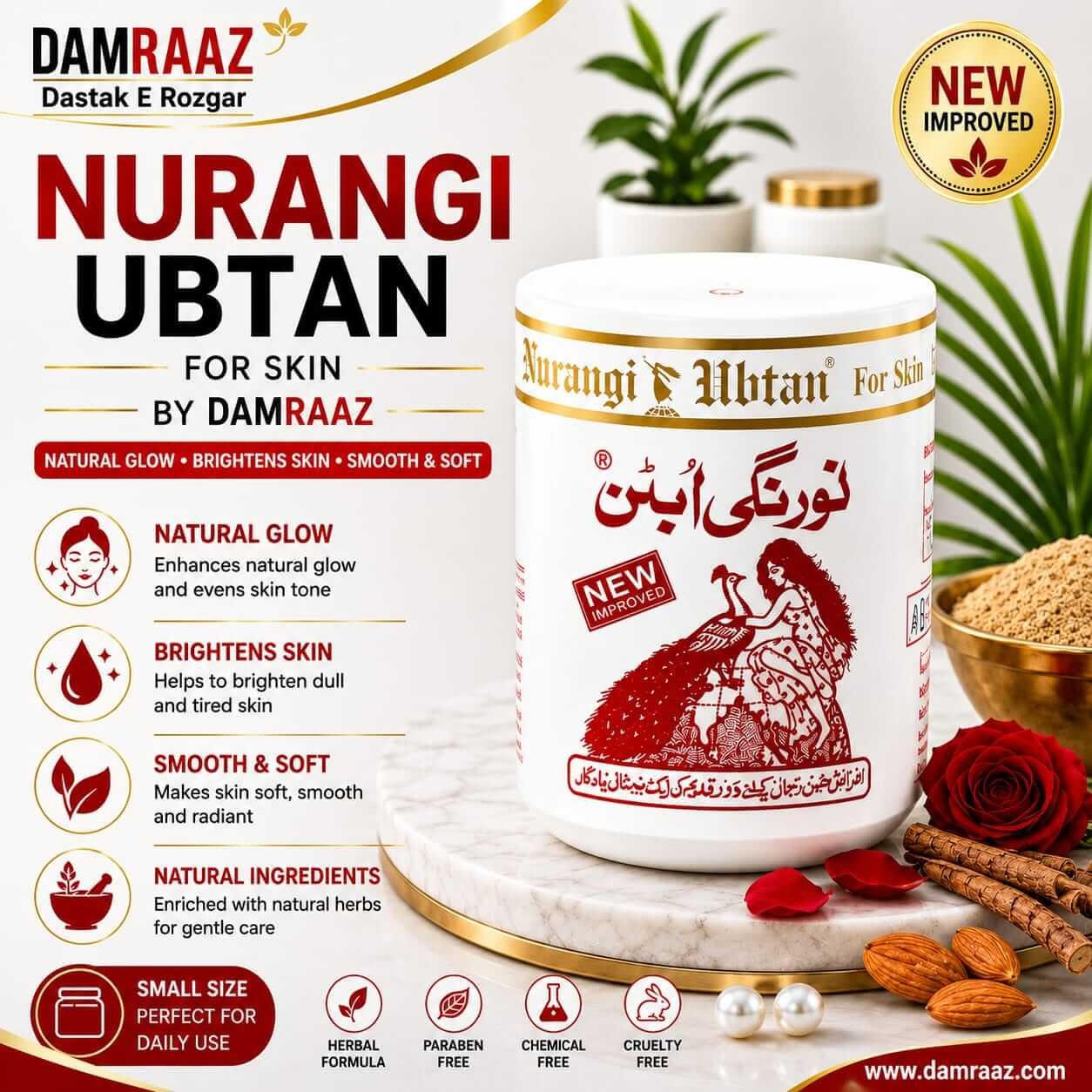 Nurangi Ubtan for Skin – Herbal Beauty Care
