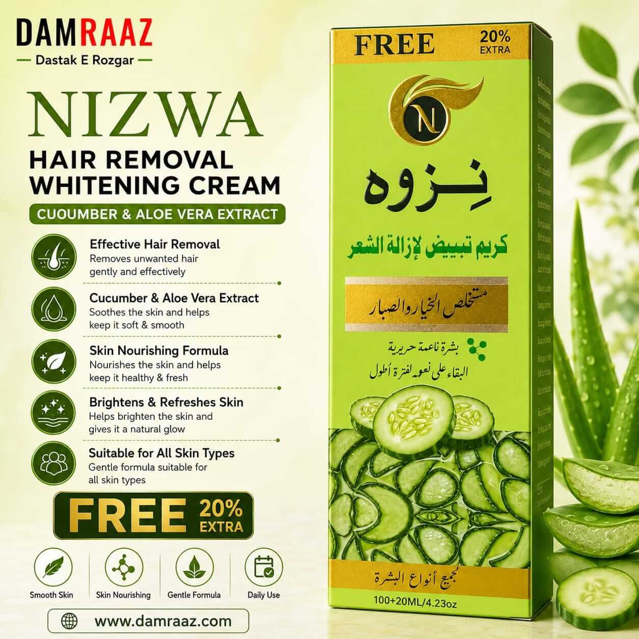 Nizwa Hair Removal Whitening Cream
