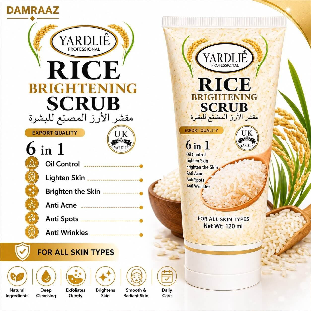 YARDLIE Professional Rice Brightening Scrub