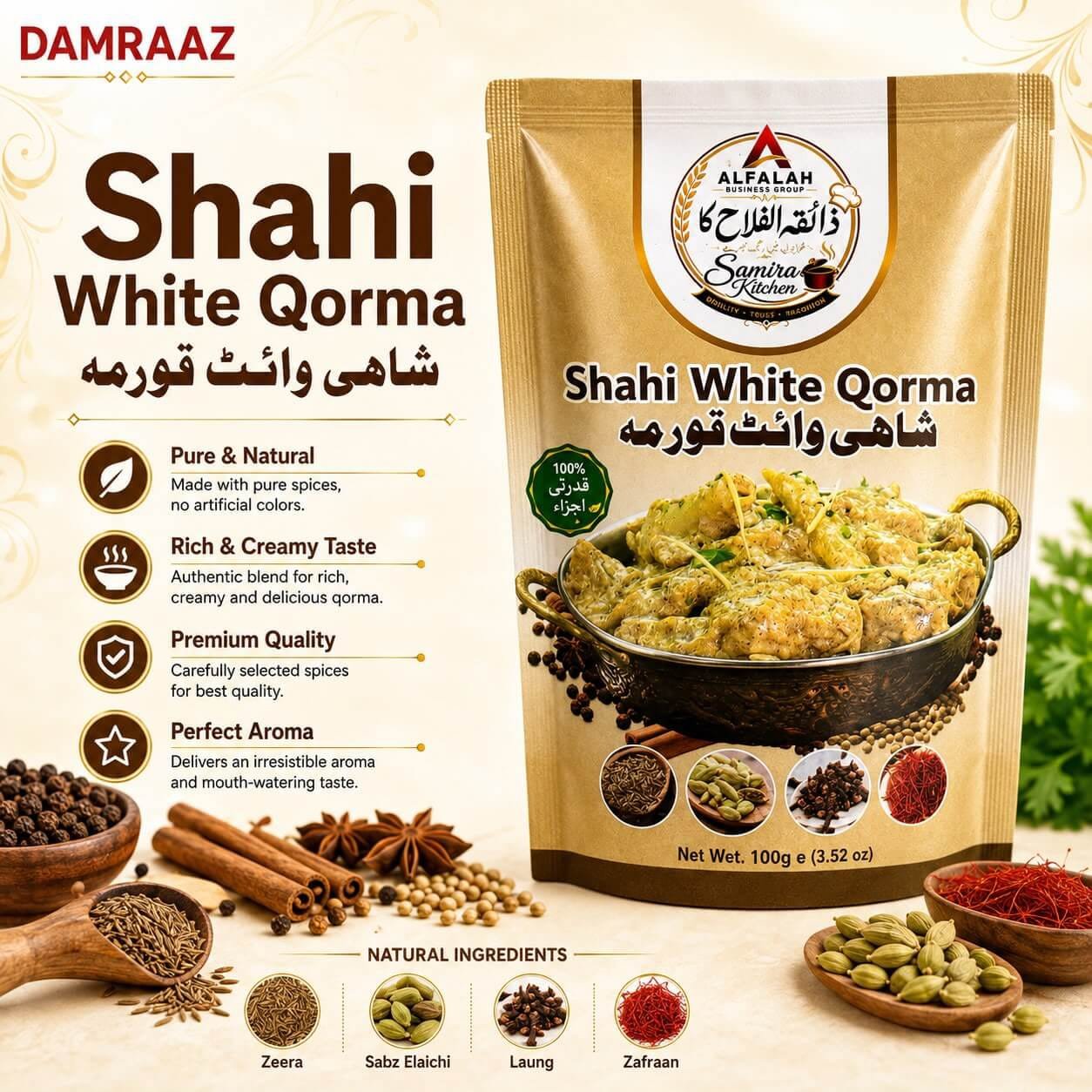 Shahi White Qorma Masala