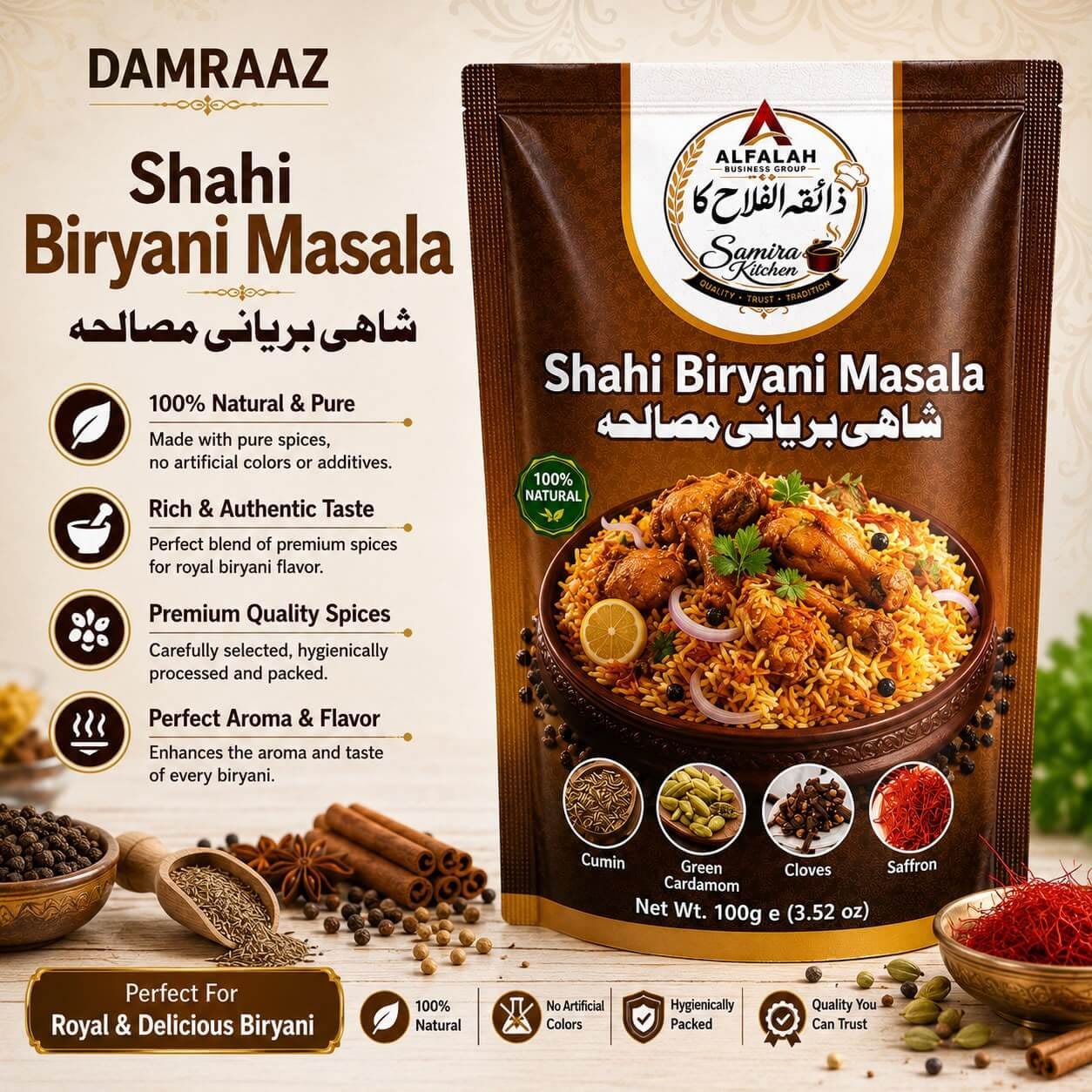Shahi Biryani Masala