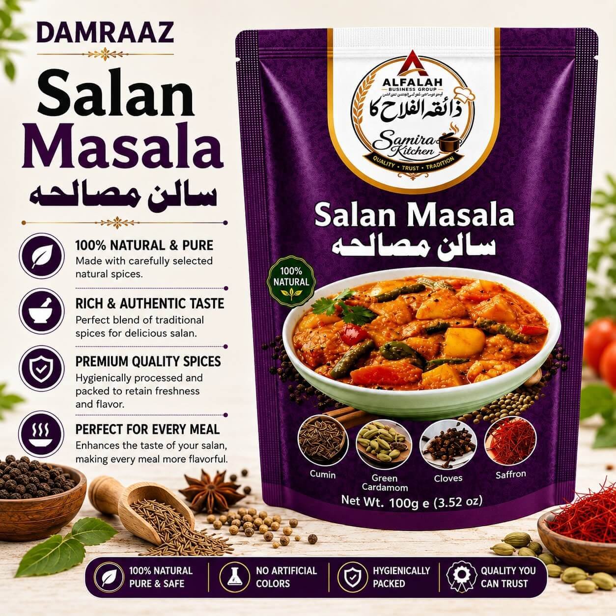Salan Masala